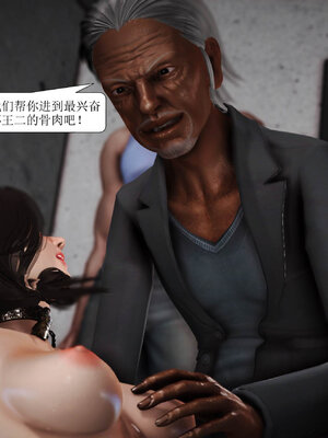 [绅士皇帝刘子业]山林绿母02_224