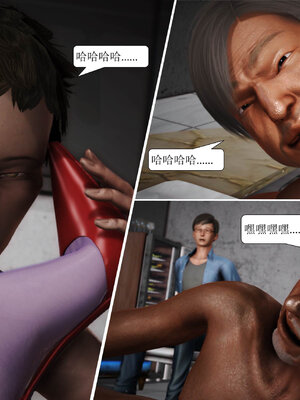 [绅士皇帝刘子业]山林绿母02_233