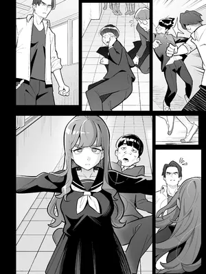 [あめのまち (すわっぷきのこ)] 魂入れ替わり現象 -case2 本田深春の場合- [DL版]_005