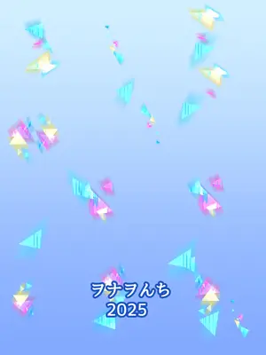 [ヲナヲんち (ヲナヲ)] 頑張るわたしのすぐそばに3 (ブルーアーカイブ) [DL版]_28