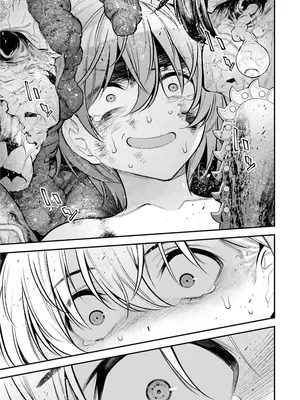 [さらこ] ガールズゾンビパーティー3巻_023