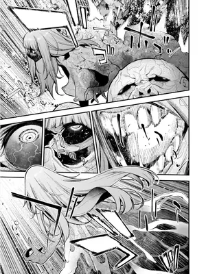 [さらこ] ガールズゾンビパーティー3巻_093