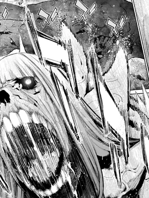 [さらこ] ガールズゾンビパーティー3巻_094