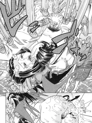 [あべもりおか] でびなび !｜惡魔淫約 [月光石汉化组]_162