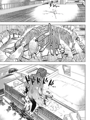 [あべもりおか] でびなび !｜惡魔淫約 [月光石汉化组]_165