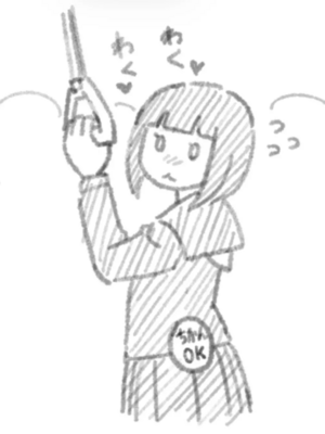 [66b]ゆるす! [日本語]_072