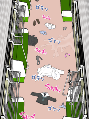 [66b]ゆるす! [日本語]_100