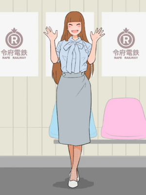 [66b]ゆるす! [日本語]_232