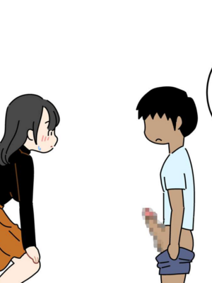 [よい子ブックス] ぼくのなつやすみさくぶん|我的暑假作業 [中国翻訳][夏月兔个人汉化]_021