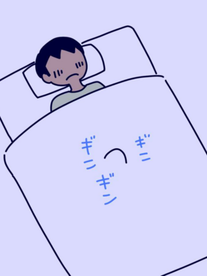 [よい子ブックス] ぼくのなつやすみさくぶん|我的暑假作業 [中国翻訳][夏月兔个人汉化]_063