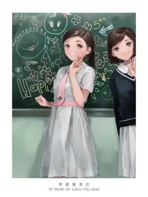 [Bera] 香港女子中学制服図鑑_IMG_0702