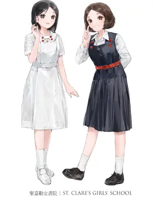 [Bera] 香港女子中学制服図鑑_IMG_0706