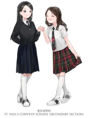 [Bera] 香港女子中学制服図鑑_IMG_0714