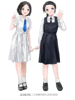 [Bera] 香港女子中学制服図鑑_IMG_0712