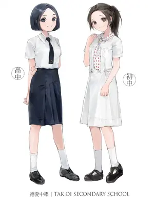 [Bera] 香港女子中学制服図鑑_IMG_0719