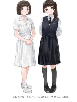[Bera] 香港女子中学制服図鑑_IMG_0715