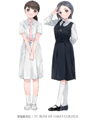 [Bera] 香港女子中学制服図鑑_IMG_0724