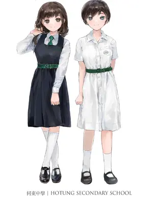 [Bera] 香港女子中学制服図鑑_IMG_0722