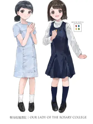 [Bera] 香港女子中学制服図鑑_IMG_0725