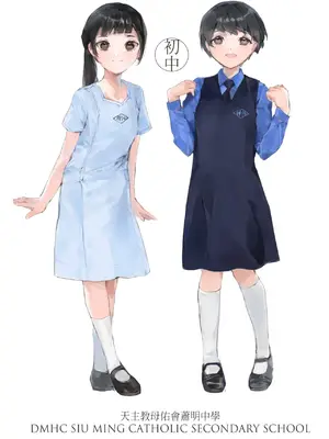 [Bera] 香港女子中学制服図鑑_IMG_0726