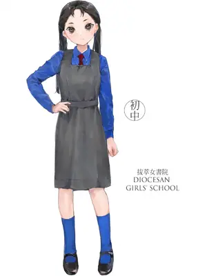 [Bera] 香港女子中学制服図鑑_IMG_0729