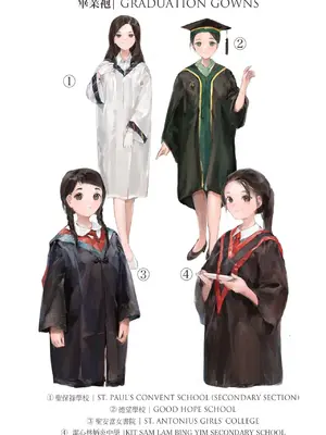 [Bera] 香港女子中学制服図鑑_IMG_0730