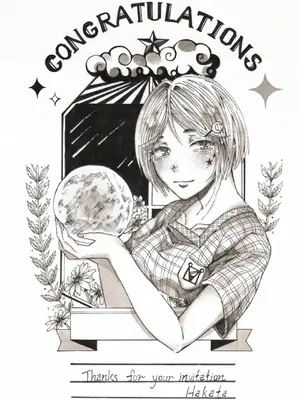 [Bera] 香港女子中学制服図鑑_IMG_0734