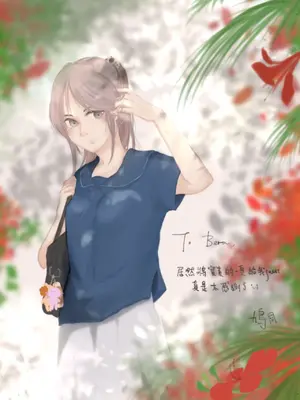 [Bera] 香港女子中学制服図鑑_IMG_0735