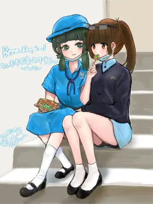 [Bera] 香港女子中学制服図鑑_IMG_0739