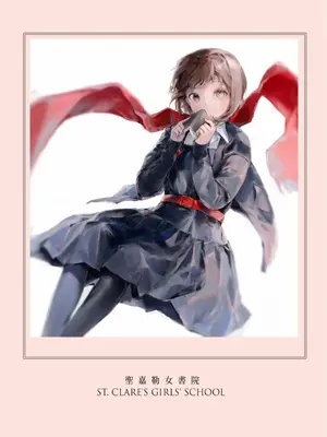 [Bera] 香港女子中学制服図鑑_IMG_0742