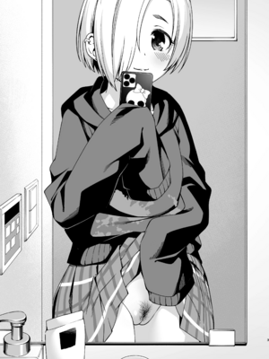 [ハンサム兄貴 (アスヒロ)]In Motion～陰毛至上主義～ -合集-(アイドルマスター)[中国翻訳][疏碼]_044