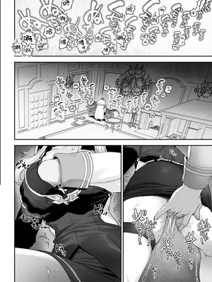 [ねこのおやしろ (ましゅー)] 戦乙女といくさごと! 〜戦乙女編〜｜女武神與戰鬥之事！〜女武神篇〜 [中文] [Ryou]_031