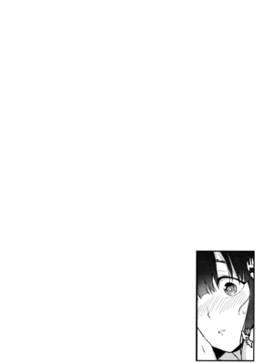 [あずせ]カワイイ女の子を釣る方法 -總集篇1~3-(エロ本を捨てたらこの子が釣れちゃった|黃書釣妹!?)[中国翻訳][禁漫漢化組]_052