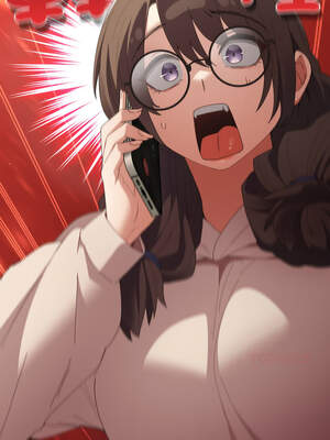 遊戲不能這樣玩 112-113話_113_03_orrt