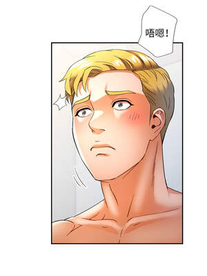 似曾相識的她 65-66話_65_07_ecox