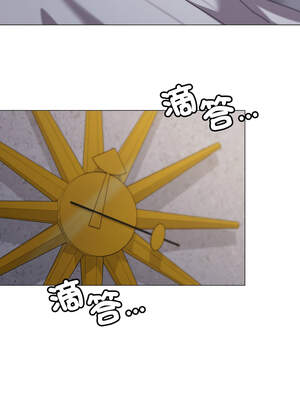 家人麥計較 58-59話_58_05_thja