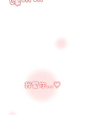 家人麥計較 58-59話_59_11_vcfn