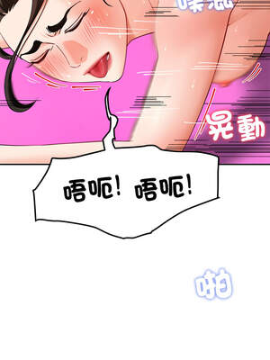 後宮之王 46-47話_46_01_msxl