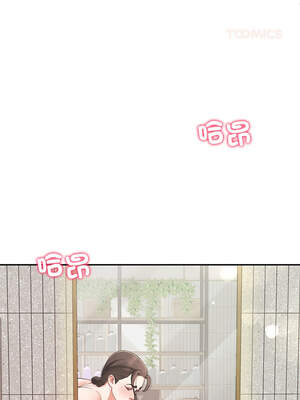 後宮之王 46-47話_46_03_baat