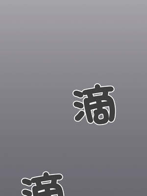 缺德鄰居麥相害 45-46話_45_07_egoe