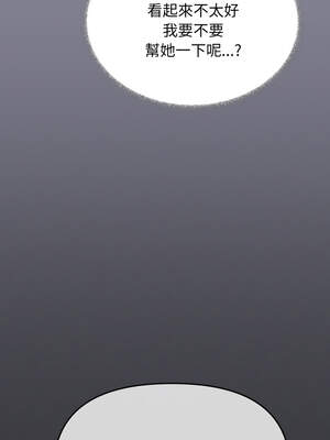 缺德鄰居麥相害 45-46話_45_08_lutb