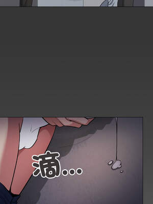 缺德鄰居麥相害 45-46話_45_18_yjkc