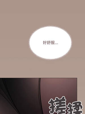 缺德鄰居麥相害 45-46話_46_07_bwqy