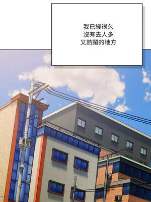 喵來的戀愛 30-31話_30_01_htbt