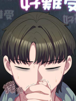 喵來的戀愛 30-31話_30_04_vqbg