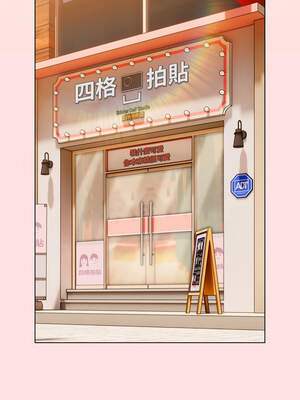 喵來的戀愛 30-31話_30_10_cobr