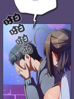 喵來的戀愛 30-31話_31_04_lfpd