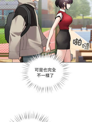 配角的生存任務 26-27話_26_11_alod