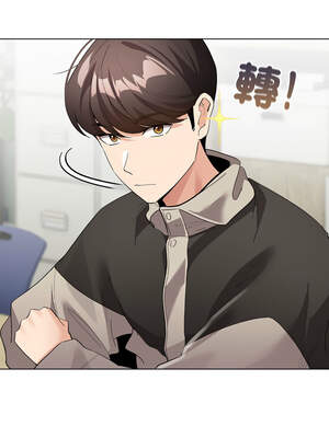 配角的生存任務 26-27話_27_05_usnx