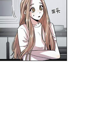 附属品少女的叛逆期 11-12話_11_03_dmqe